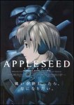 Appleseed