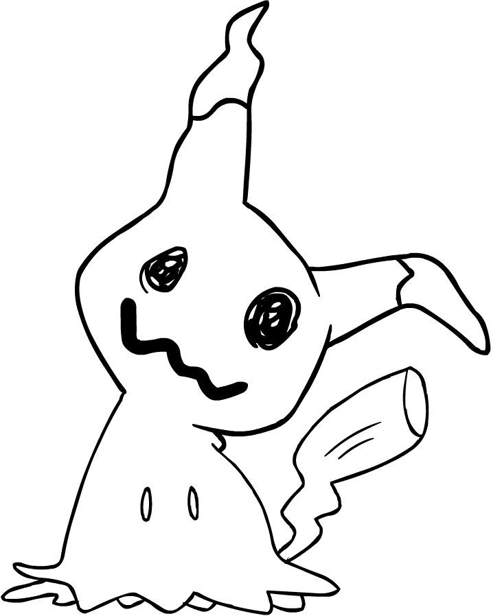 Les coloriages de Mimikyu des Pokemon Soleil et Lune  imprimer et colorier