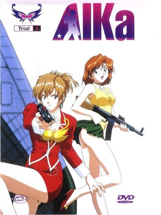 dvd Akira
