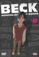 dvd Beck. Mongolian Chop Squad