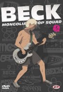 dvd Beck. Mongolian Chop Squad