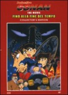 Dvd Detective Conan