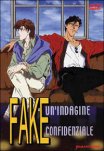 dvd Fake - Un'indagine Confidenziale 