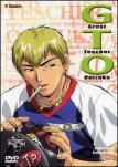 dvd G T O Great Teacher Onizuka