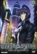 Dvd Ghost In The Shell