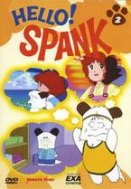 dvd Hello! Spank 