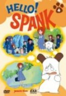 dvd Hello! Spank 