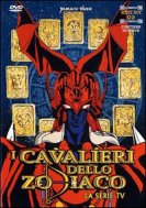 Dvd I cavalieri dello Zodiaco