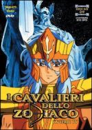 Dvd I cavalieri dello Zodiaco