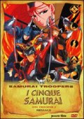 Dvd I cinque samurai