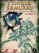 Dvd I cinque samurai