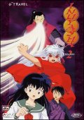 dvd Inuyasha serie 2