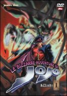  Dvd Le bizzarre avventure di JoJo