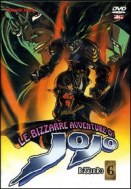  Dvd Le bizzarre avventure di JoJo