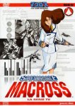 dvd Macross