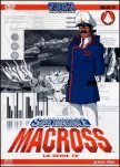 dvd Macross