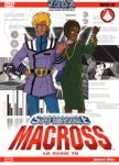 dvd Macross