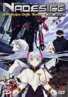 Dvd Mobile Battleship Nadesico - the Movie