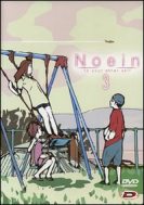 Dvd Noein