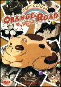 dvd Orange Road