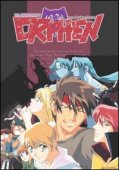 dvd Orphen lo stregone