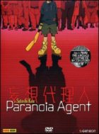 Dvd Paranoia Agent