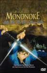 dvd Princess Mononoke