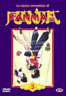 Dvd Ranma 1/2 - Le nuove avventure