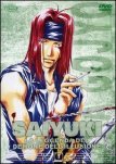 dvd Saiyuki. La leggenda del demone dell'illusione