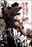 Dvd Samurai Champloo