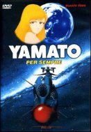 Dvd Yamato per sempre