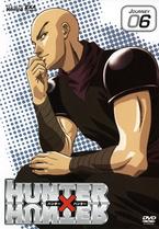 dvd Hunter X Hunter