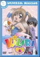 DVD Kilari