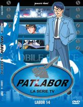 Dvd Patlabor