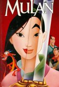 dvd Mulan