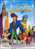Dvd La profezia di Alhambra