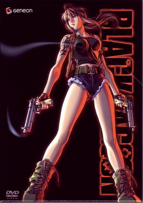 Revy 