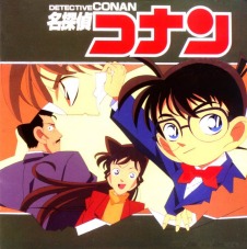 Immagini di Detective Conan