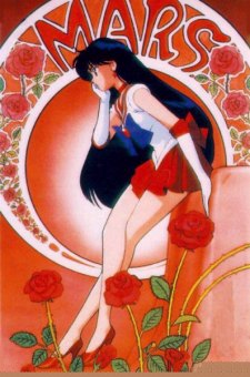 Immagine di Sailor Mars delle Sailor Moon