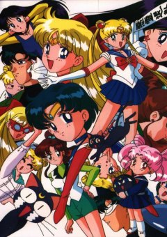 Immagine dei personaggi delle Sailor Moon delle Sailor Moon