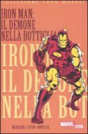 Libri a fumetti di  Iron Man