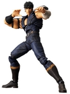 action figures Ken il guerriero